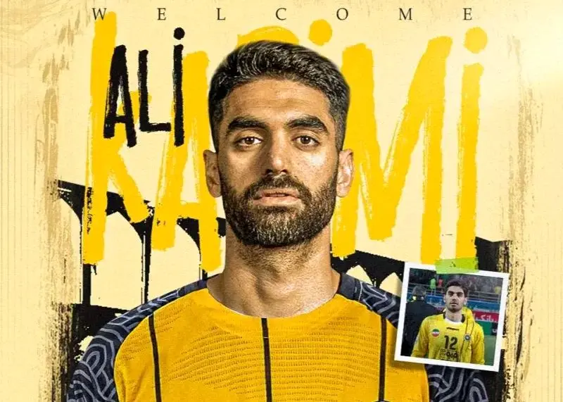 حضور لژیونر استقلالی در سپاهان رسمی شد