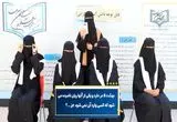 دختران نقاب‌پوش افغان در مدرسه دینی