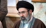 تصویری کمتر دیده شده از رهبر انقلاب اسلامی
