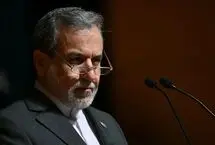 عراقچی: مانعی در صدور روادید برای اتباع افغانستان در وزارت امور خارجه وجود ندارد