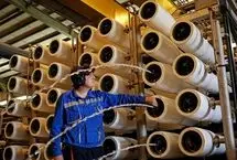 سهم صنعت از مصرف آب چقدر است؟