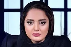  وقتی نرگس محمدی یادش نمی آید جورجینا زن رونالدو است!