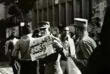 یک عکس یک روایت: خرمشهر آزاد شد!

