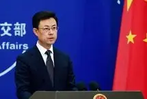 چین: خروج آمریکا از برجام ریشه اصلی بحران کنونی است