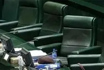 6 نکته درباره بسته ماندن مجلس: اکثر مردم حتی متوجه تعطیلی‌اش هم نشدند!