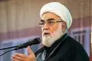 محمدی گلپایگانی: تمام وسایل زندگی شخصی رهبر شهید به اندازه یک بار وانت بیشتر نمی‌شد
