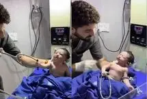 نوزاد تازه‌ متولد شده با یک حرکت بامزه پربازدید شد