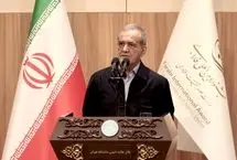 پزشکیان: اگر آنچه برادر اصلاح‌طلب ما گفته درست باشد، فاجعه است