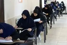 اعتراض دانش‌آموزان به نتایج امتحانات غیرحضوری چگونه است؟