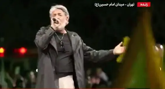 قیصر در میدان امام حسین از میناب خواند