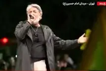 قیصر در میدان امام حسین از میناب خواند