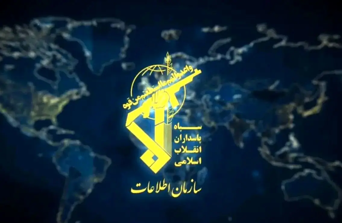 سپاه خبر داد/ انهدام چند هسته تشکیلاتی از گروهک‌های تجزیه‌طلب کردی