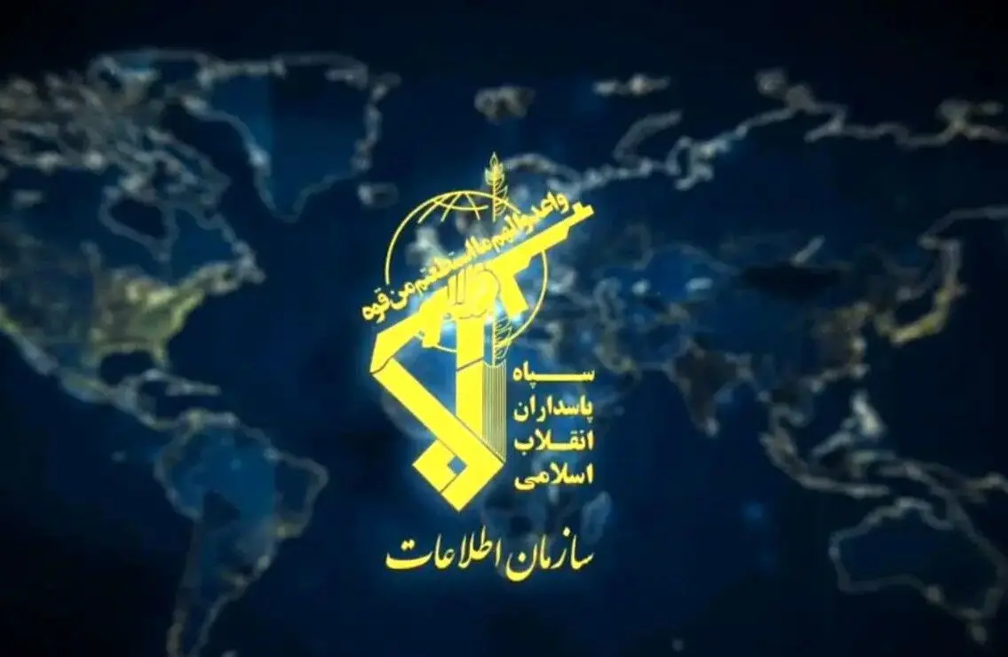 سپاه خبر داد/ انهدام چند هسته تشکیلاتی از گروهک‌های تجزیه‌طلب کردی