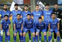 تعطیلی ۲ روزه تمرینات استقلال