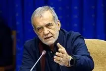 پزشکیان: با خطر تمدنی مواجه هستیم/ شرایط تهران از هر نظر بحرانی است