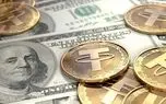 قیمت تتر امروز چهارشنبه 24 اردیبهشت 1404