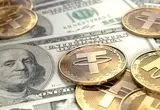 قیمت تتر امروز پنجشنبه 18 اردیبهشت 1404