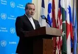 عراقچی به لاوروف: سه جزیره ایرانی در قلب من هستند!