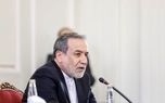 جزئیاتی از تونل‌های حفاظتی از زبان عراقچی/ دو جلسه وارد تونل شدم