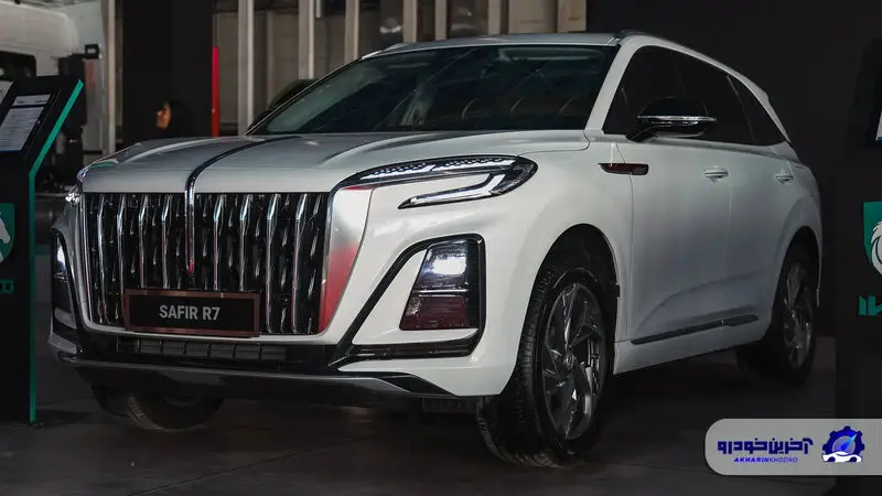 سفیر R7 