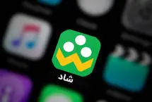 اختلال در «شاد» در روزهای آموزش مجازی؛ آموزش در سایه اینترنت ناپایدار و شرایط جنگی
