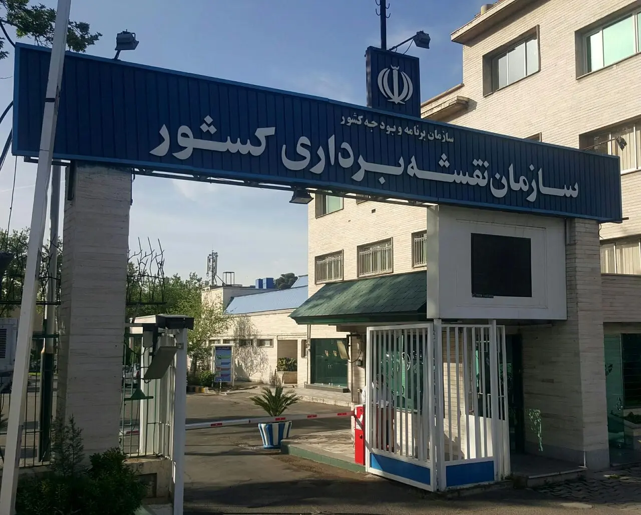 آغاز تصویربرداری هوایی برای به روز رسانی نقشه های کشور