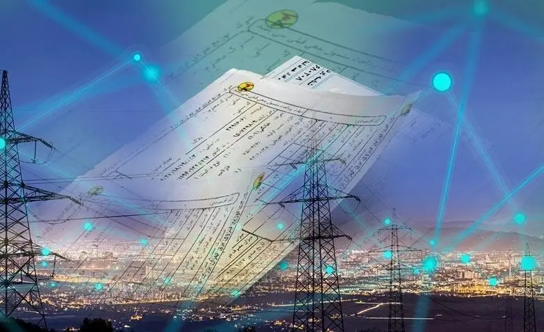 نحوه پرداخت قبوض در شرایط قطعی اینترنت