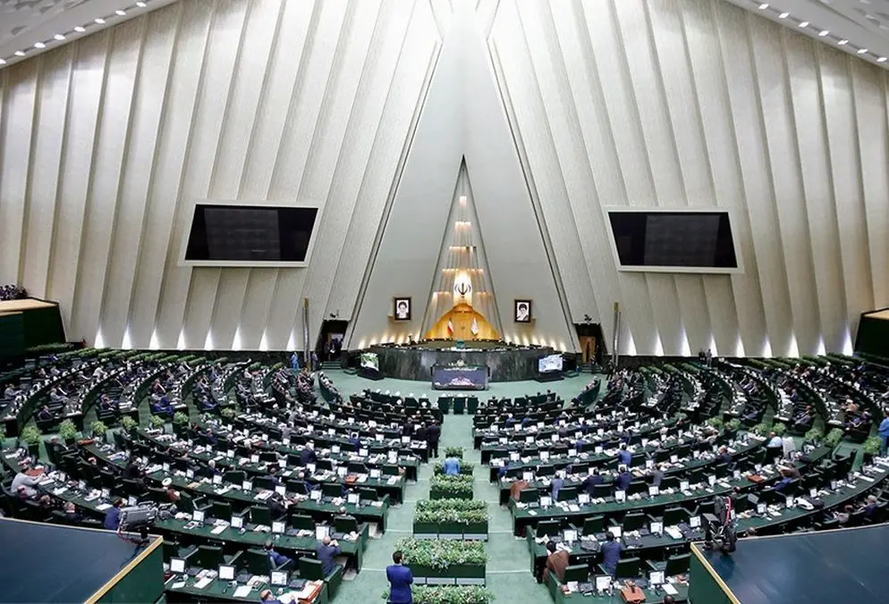 نامه ۱۵۰ نماینده مجلس در مخالفت با لوایح پالرمو و CFT
