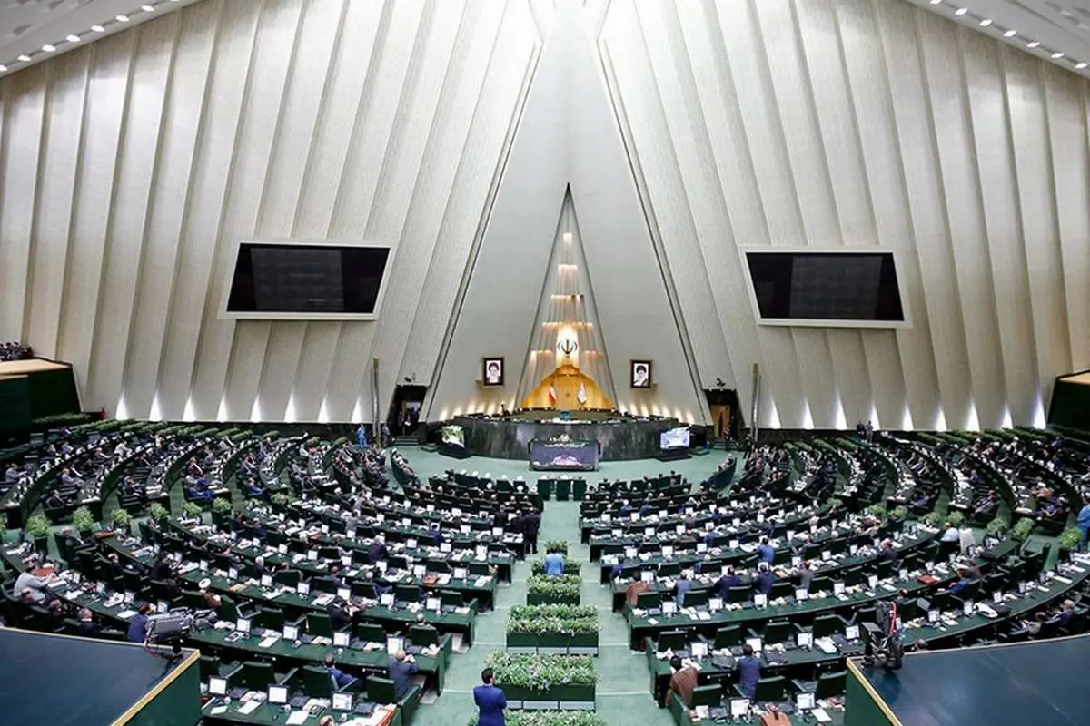 نامه ۱۵۰ نماینده مجلس در مخالفت با لوایح پالرمو و CFT