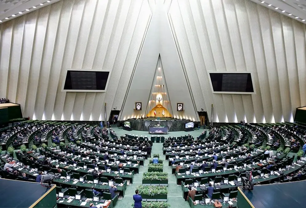 نامه ۱۵۰ نماینده مجلس در مخالفت با لوایح پالرمو و CFT
