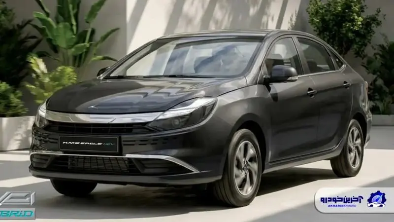 خودرو هیبریدی