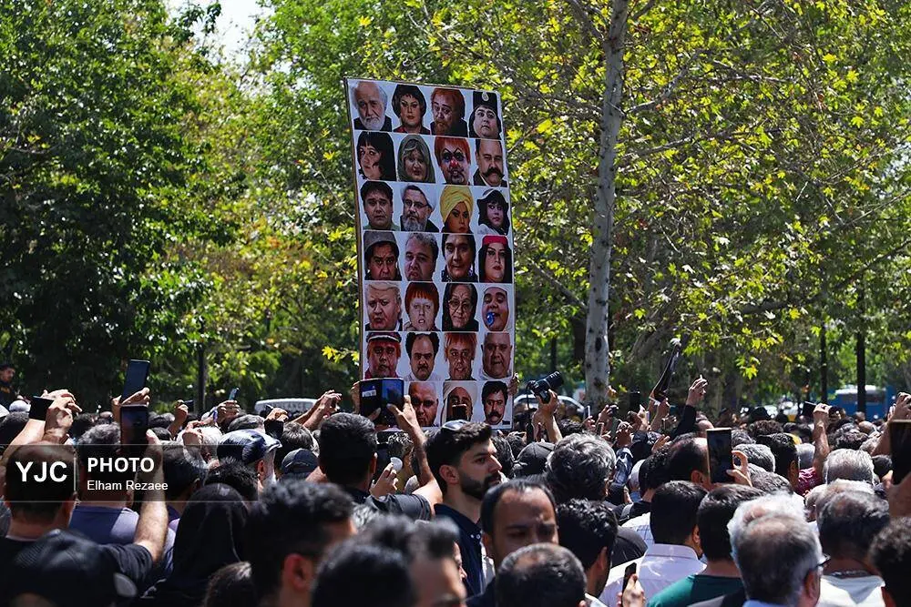 گالری