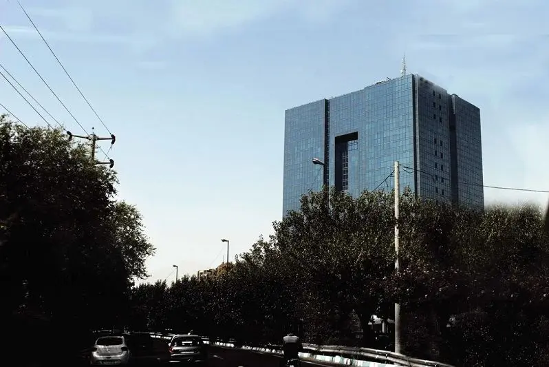 برنامه جدید بانک مرکزی برای بانک‌های ناتراز