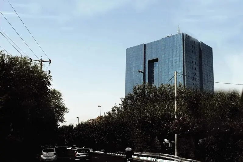 پاسخ بانک مرکزی به یک شائبه درباره اختلال بانک‌ها