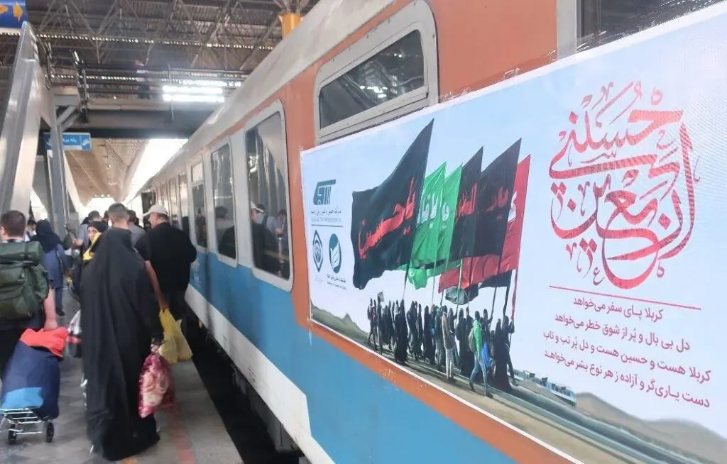قطار تهران - کربلا در ایام اربعین فعال نیست
