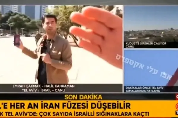 بازداشت خبرنگار ترکیه‌ای در حین گزارش زنده از تل‌آویو