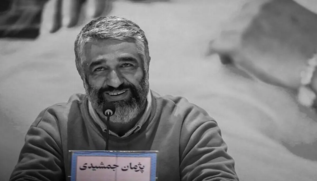 پژمان جمشیدی: برای دیدن خانواده‌ام از کشور خارج شدم
