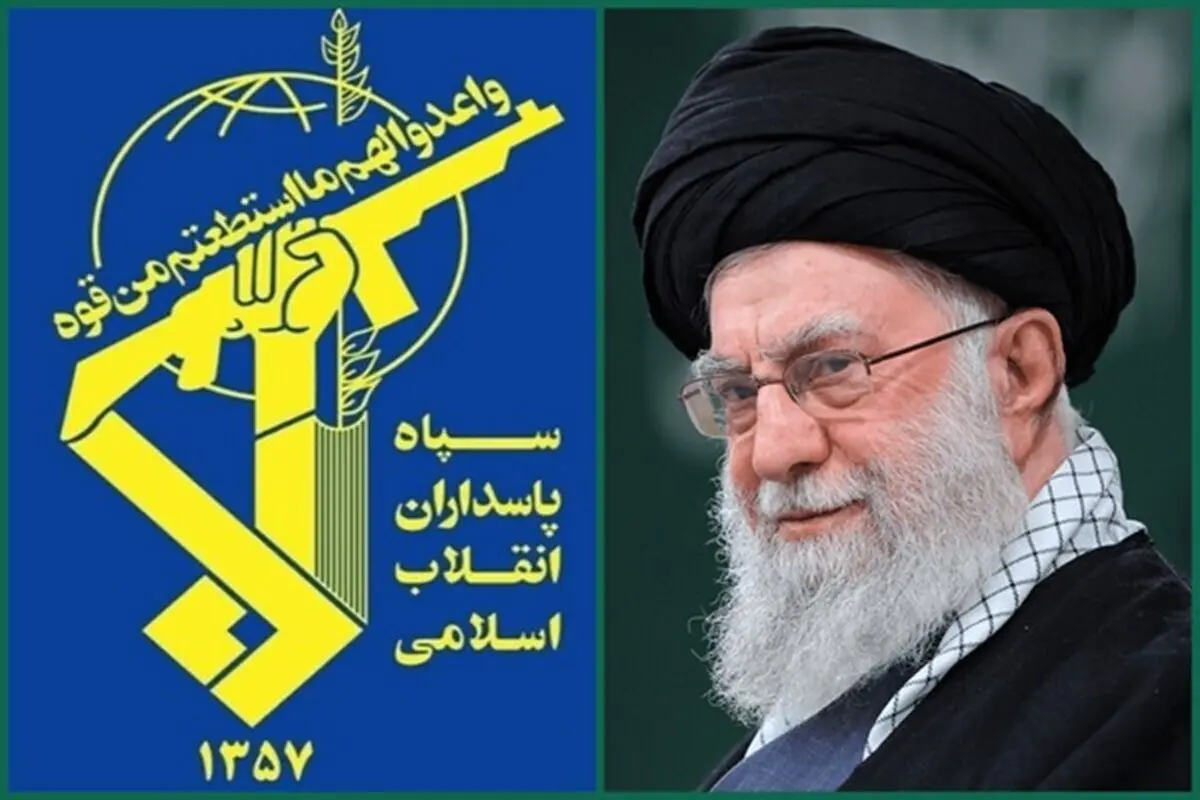 بیانه سپاه پاسداران به مناسبت چهلمین روز شهادت آیت‌الله‌ خامنه‌ای