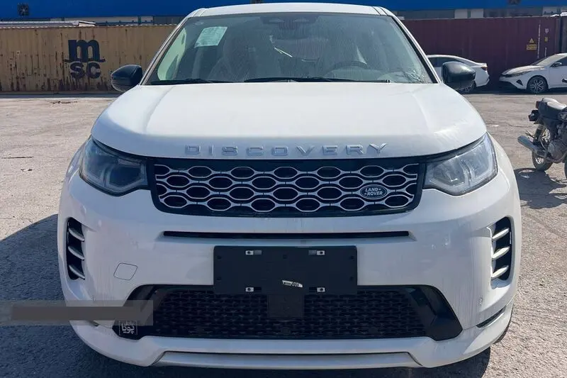 لندروور دیسکاوری