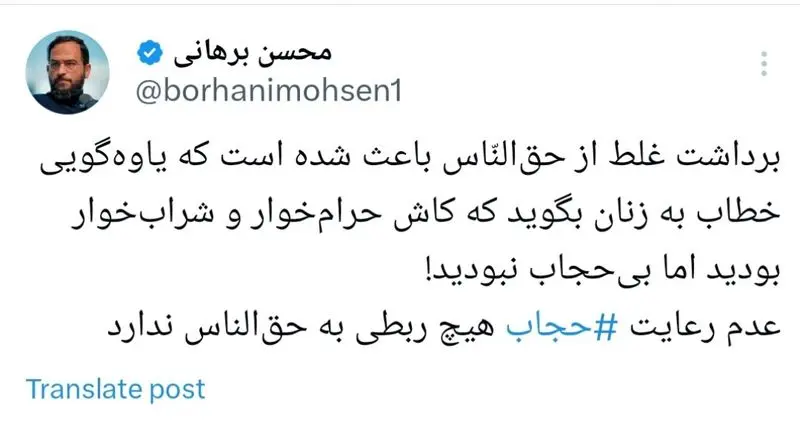 photo_2025-12-14_18-33-11