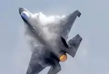 اطلاعیه استانداری چهارمحال و بختیاری درباره خلبان آمریکایی 