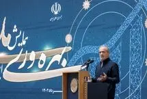 پزشکیان: کشور به مدیران شایسته نیاز دارد، نه هم‌جناح