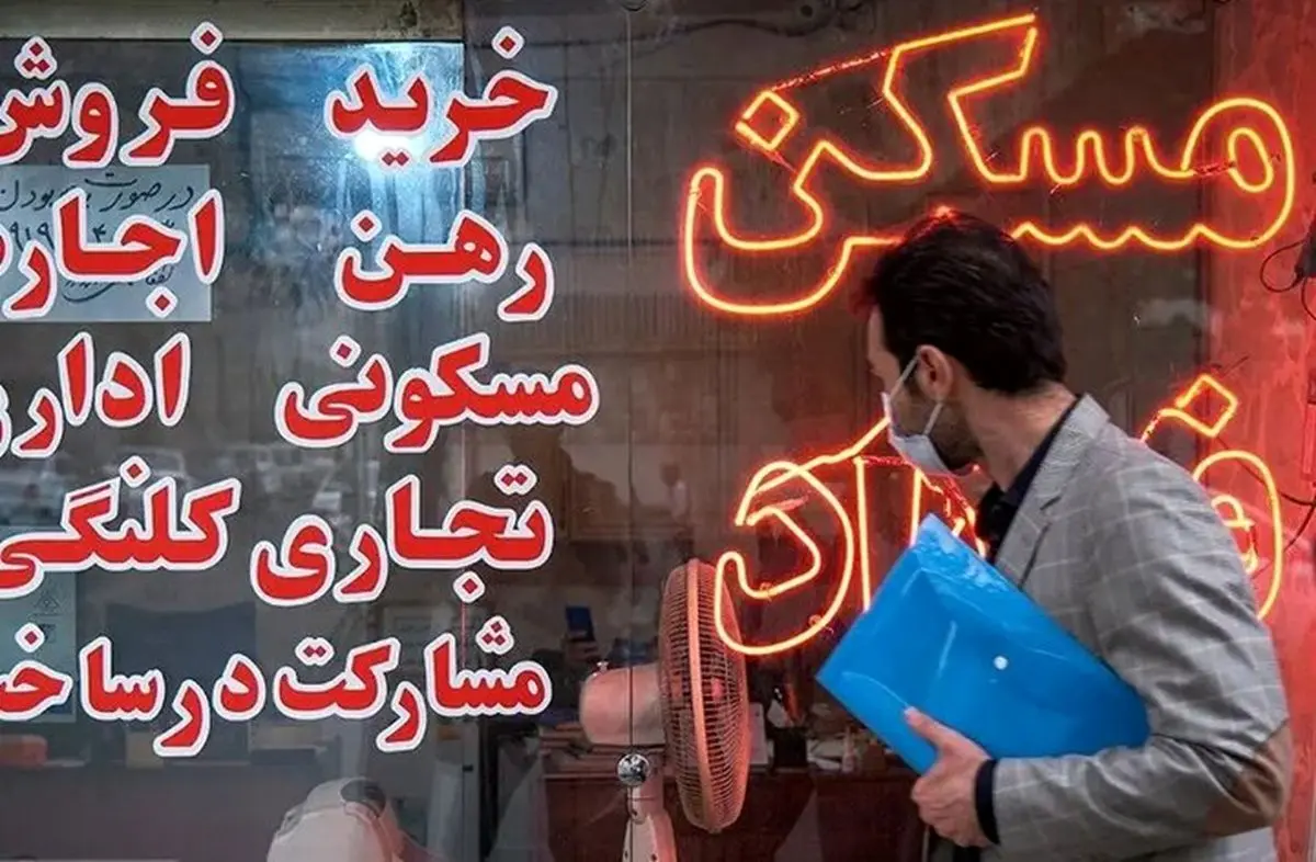 قیمت خرید مسکن در شهرک غرب/ آپارتمان ۲ خوابه چقدر سرمایه نیاز دارد؟ 