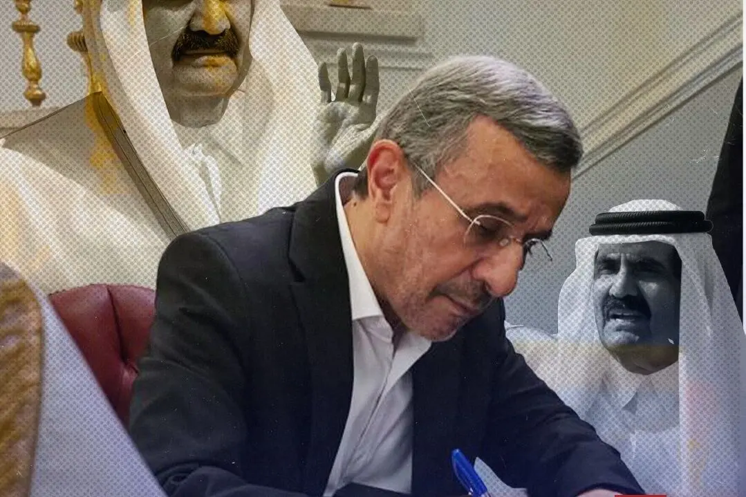تعریف و تمجید احمدی‌نژاد از امیر سابق قطر