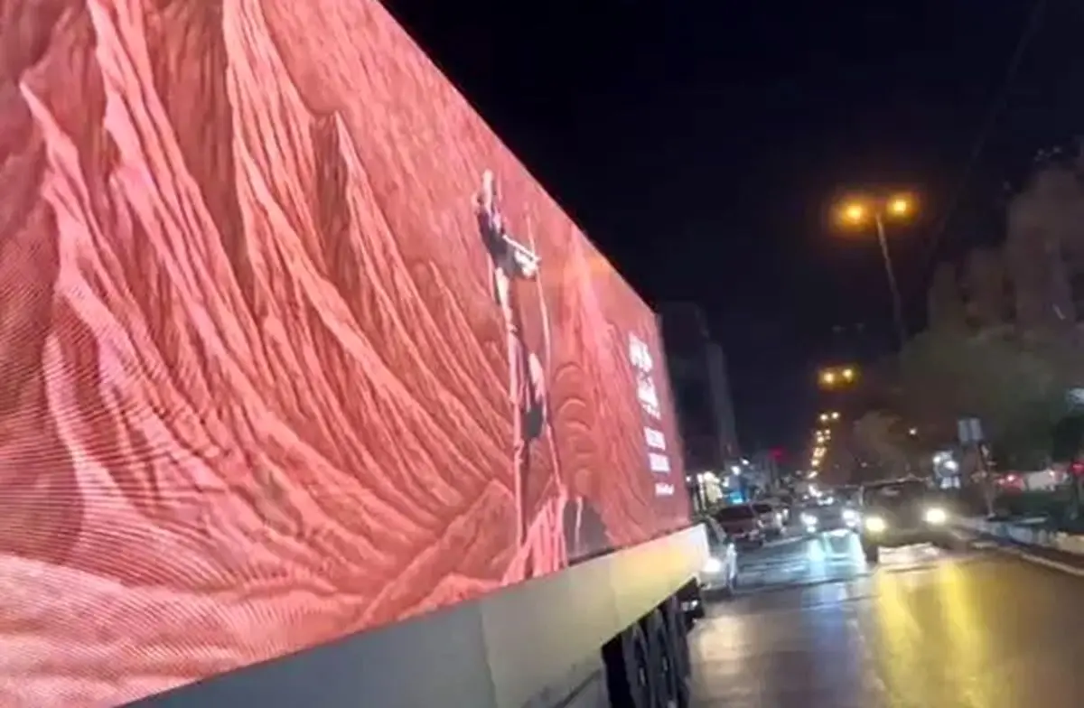 ماجرای تریلی که در شهر تهران می‌چرخد، چیست؟