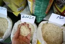 برنج خارجی ارزان شد؟