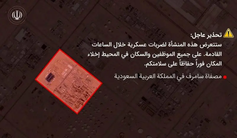 photo_2026-03-18_16-26-59