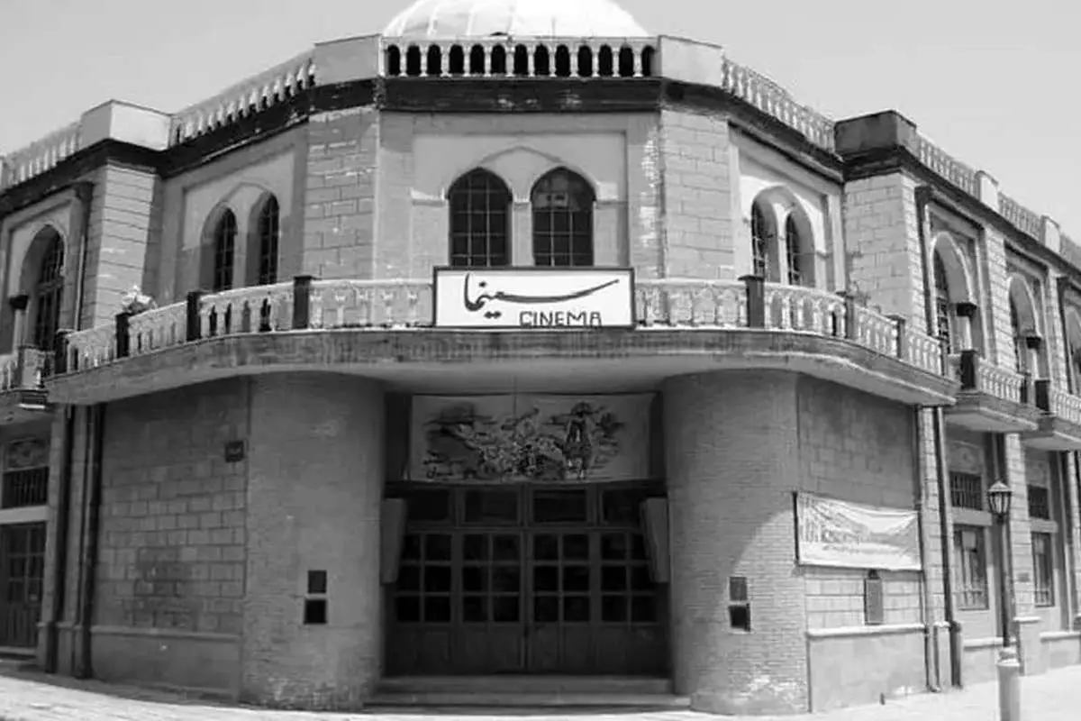 مهم‌ترین فیلم‌های تاریخ سینمای ایران