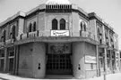 مهم‌ترین فیلم‌های تاریخ سینمای ایران