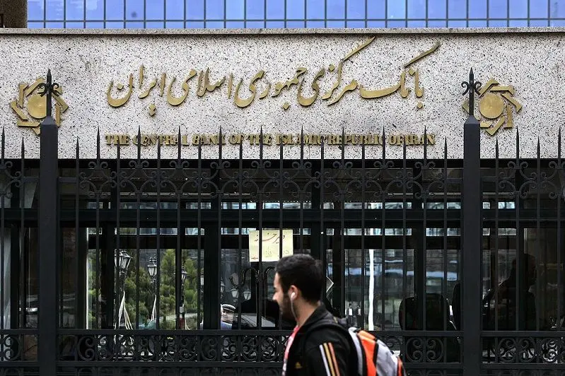 دستور ویژه بانک مرکزی برای اصلاح سود تسهیلات 